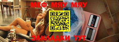 хмурый Малоярославец