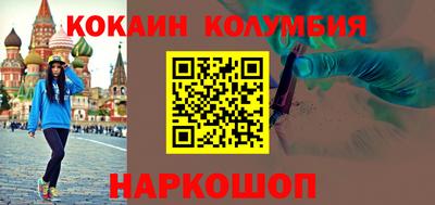 хмурый Малоярославец