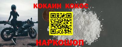стаф Малгобек