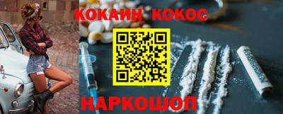 хмурый Малоярославец