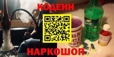 хмурый Малоярославец