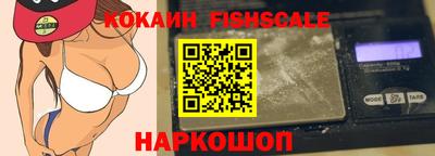 хмурый Малоярославец