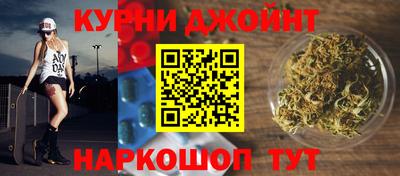 стафф Мариинск