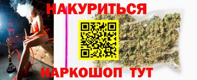 стафф Мариинск