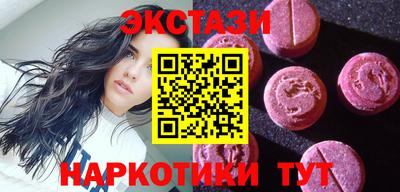 хмурый Малоярославец
