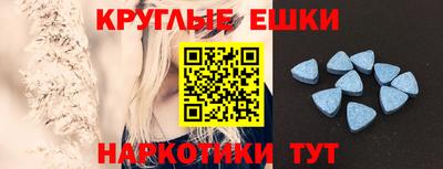 стафф Мариинск