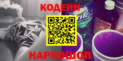 хмурый Малоярославец