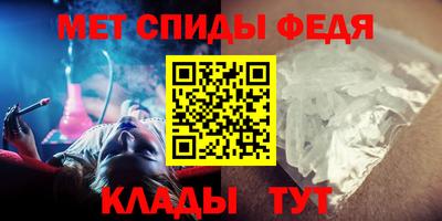 стаф Малгобек