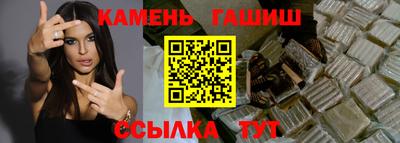 стаф Малгобек