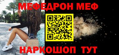 хмурый Малоярославец