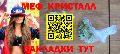 хмурый Малоярославец