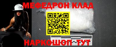 хмурый Малоярославец