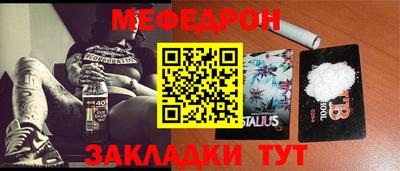хмурый Малоярославец