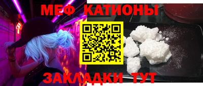 стаф Малгобек